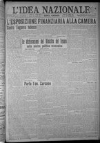 giornale/TO00185815/1916/n.348, 5 ed/001